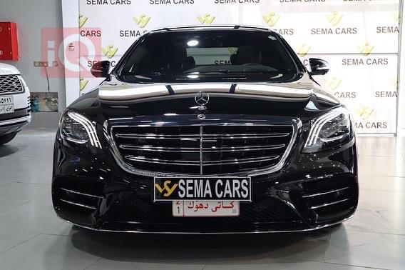 مێرسێدس بێنز S-Class